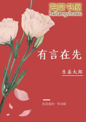 演员张小安的演艺经历分享